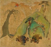 사랑 · 愛 · Love－김상철 사랑 · 愛 · Love－김상철 · | Art, Painting