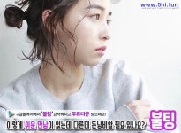 율천동돌싱모임에 있는 핀