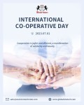 Happy International Co-operative Day! in 2023 | Cooperation, Innovation, It cast