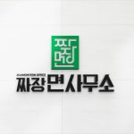 짜장면 로고 디자인 제작 의뢰. 디자인서커스 LOGO design 짜장면 로고 디자인 제작 의뢰. 디자인서커스 LOGO design | Pictogram, ? logo