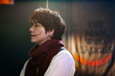 Kyuhyun - 𝑮𝑾𝒀𝑵𝑷𝑳𝑨𝑵𝑬 Musical 웃는남자 뮤지컬
