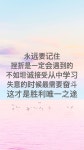 좋은 글에 있는 Benbeggy님의 핀