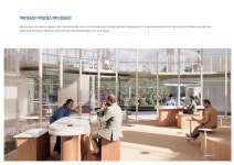 수강상담신청 https://forms.gle/vYNynTbmmz6EFWbH9 ● 위치 : 마포구 와우산로29라길 8 ● 방법 : 스토리 수강신청 탭 링크 확인. / 혹은... 