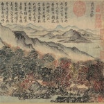 그림, 유화, 수채화