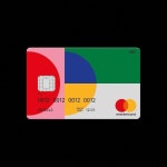 Also known as AMEX, American Express is easily among the most acknowledged names in the world of credit cards. Despite the fact that...