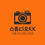 카메라 사진관 로고템플릿 로고메이커 로고폴리