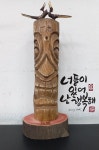 135 난 행복해 ᆢ - 2022 135난 행복해 ᆢ - 2022
