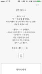 UI_service에 있는 핀
