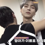 ༉‧₊˚ Pin by beck on 엑디즈 ˎˊ˗ | All hero, Hero, Rap