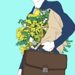 #꽃을든남자 는 언제나 옳다!! #illust #illustration #flower #man #drawing #doodle #briefcase #일러스트 #꽃 #꽃다발 #드로잉