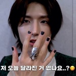 𝕩ᴴ📁 Pin by 연이~ on junhan~☆ in 2024 | Guitarist, Keyboardist, Drummer