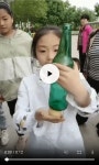 어린이 마술사
