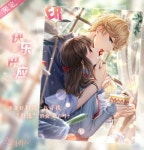 기락에 있는 heja님의 핀 - 2020