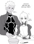[페이트 만화]궁검의 발렌타인