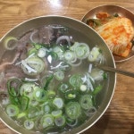 수하동 사진 - 서울시 종로구 청진동 70 | 식품 아이디어, 해산물 요리, 음식