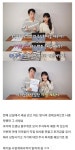 초등학생이 만든 교실 내 주식회사.jpg