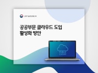 피티위즈 - PTWIZ The Presentation Design Specialist