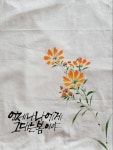 야생화 | 패브릭 페인팅, 수채화 엽서, 꽃그림