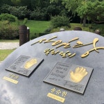 Art(예술)에 있는 2third m님의 핀 | 예술