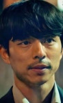 Seo Bok (서 복)