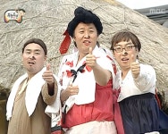 Pin page 짤탱에 있는 이진주님의 핀 | 웃긴 밈, 밈, 웃긴