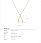 14K/18K 굿 럭 포유 위시본 목걸이