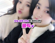용인처인구원나잇에 있는 핀