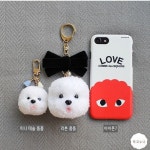 bichon 떡국이 떡국이네 놀이동산 — 🐶 강아지 폼폼키링 : 너무 귀엽고 이쁜 작품인데요. 보기에 비해서 작업에 손이 너무 많이... | 태슬... 