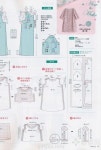 sewing에 있는 현이 박님의 핀 - 2020 | 양재, 패턴, 바느질