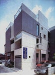 House에 있는 핀