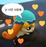 24시핑온열M | 홀로핑