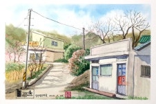 soondeuk(@soondeuksong)님: @usk_yangsan #uskyangsan #urbansketchers #urbansketch #usk #어반스케쳐스 #어반스케쳐스양산... 
