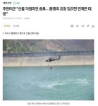 한국이 위험하면 언제든지 불러라 Pin on 호텔 1