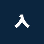 재단의 이름이자 재단 내 대표 한옥식 건축물을 상징하는 브랜드를 구축했던 작업으로, 한글 조형에 대해 많이 공부가 되었던... 