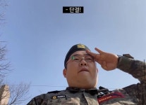 군대 유머 | 결혼 축하, 항공사진, 문상훈 짤