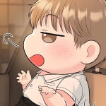 ❝ Manhwa┇BL┇Tiger’s Den┇호랑이 굴 ❞