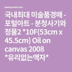 방문할 곳 pinterest에 있는 핀