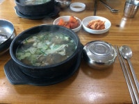 청주본가 왕갈비탕  대부분 갈비탕은 갈비가 잠시 목욕한 맛이다. 그러나 이곳 왕갈비탕은 烹이란 글자에 딱맞게 진하다. #청주본가 #왕갈비탕