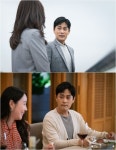 이기찬, 영어 이 정도였어?…VIP서 특별 존재감 | 영어, 배우, 영화