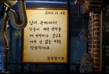 피드클릭 | 피클포털 1 페이지