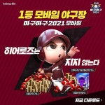 Banner에 있는 Teelly Dun님의 핀 - 2021 | 광고 디자인