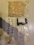 허브and 코카인에 있는 핀