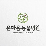 동물병원 로고 디자인 제작 의뢰. 디자인서커스 LOGO design 동물병원 로고 디자인 제작 의뢰. 디자인서커스 LOGO design... 