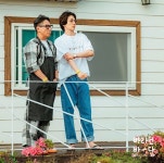 2021.08.02 바라던 바다 The Sea I Desire (Korean TV Show) | Lee dong wook, Korean tv shows, Lee