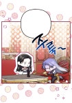 Chapter 82 #見捨てられた推しのために #For My Derelict Favorite #For My Lost Love #버려진 나의 최애를 위하여