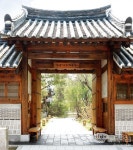 한국가구박물관, 세계인의 박물관으로 비상하다 | 전통적인 일본의 집, 전통 주택, 일본 건축