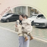 Pin page 소영 / 엔디어 on Instagram: 짜잔!!! 많이 기다려주셨던 세이에라 코듀로이 팬츠와 셀로우 종아리 마사지기 오픈 했어요! 팬츠는... 
