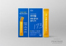 Pin page 디자인스튜디오 펜트리 - PENTREE en 2024
