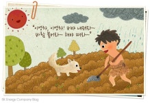 에너지 - Google 검색