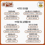 해외여행 갈 때 써먹을 기본 꿀회화 총정리 - 지식사이트